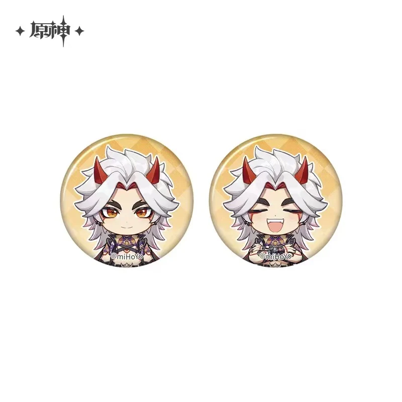Product image 28